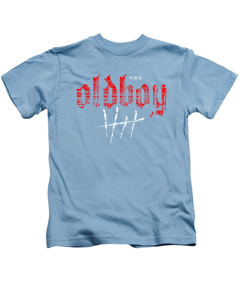 Kids T-shirt, light blue with red and white front graphic print
