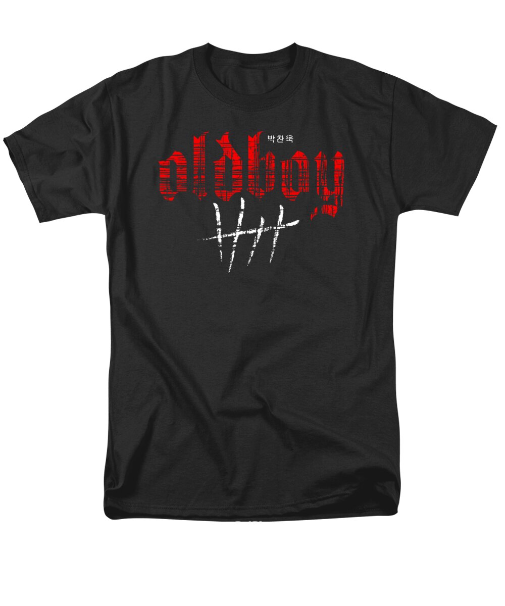 Men's black T-shirt with red graphic text and white crosshatch print at chest