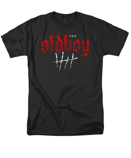 Men's black T-shirt with red graphic text and white crosshatch print at chest