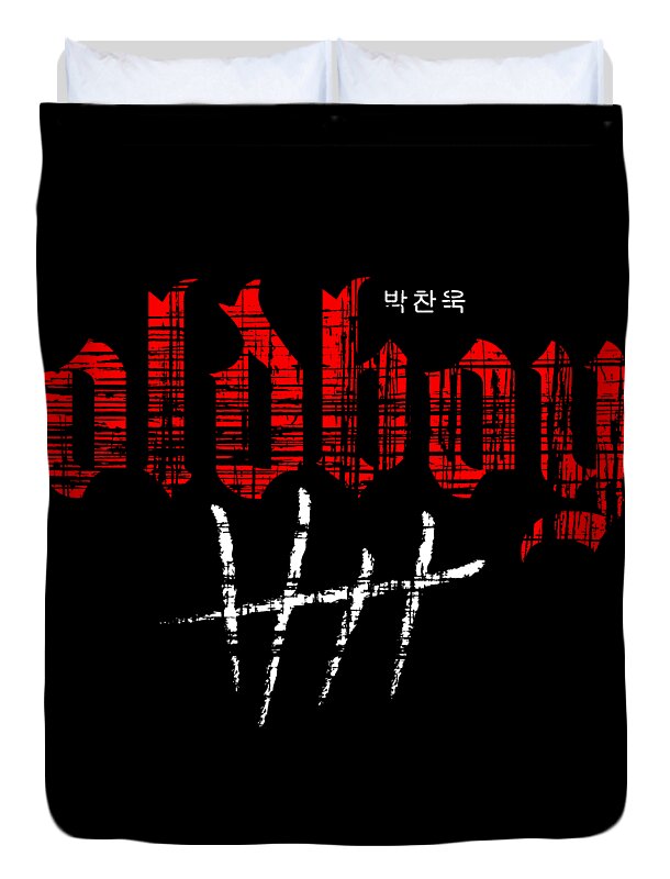 Black duvet cover with oversized red lettering graphic and white splatter lines