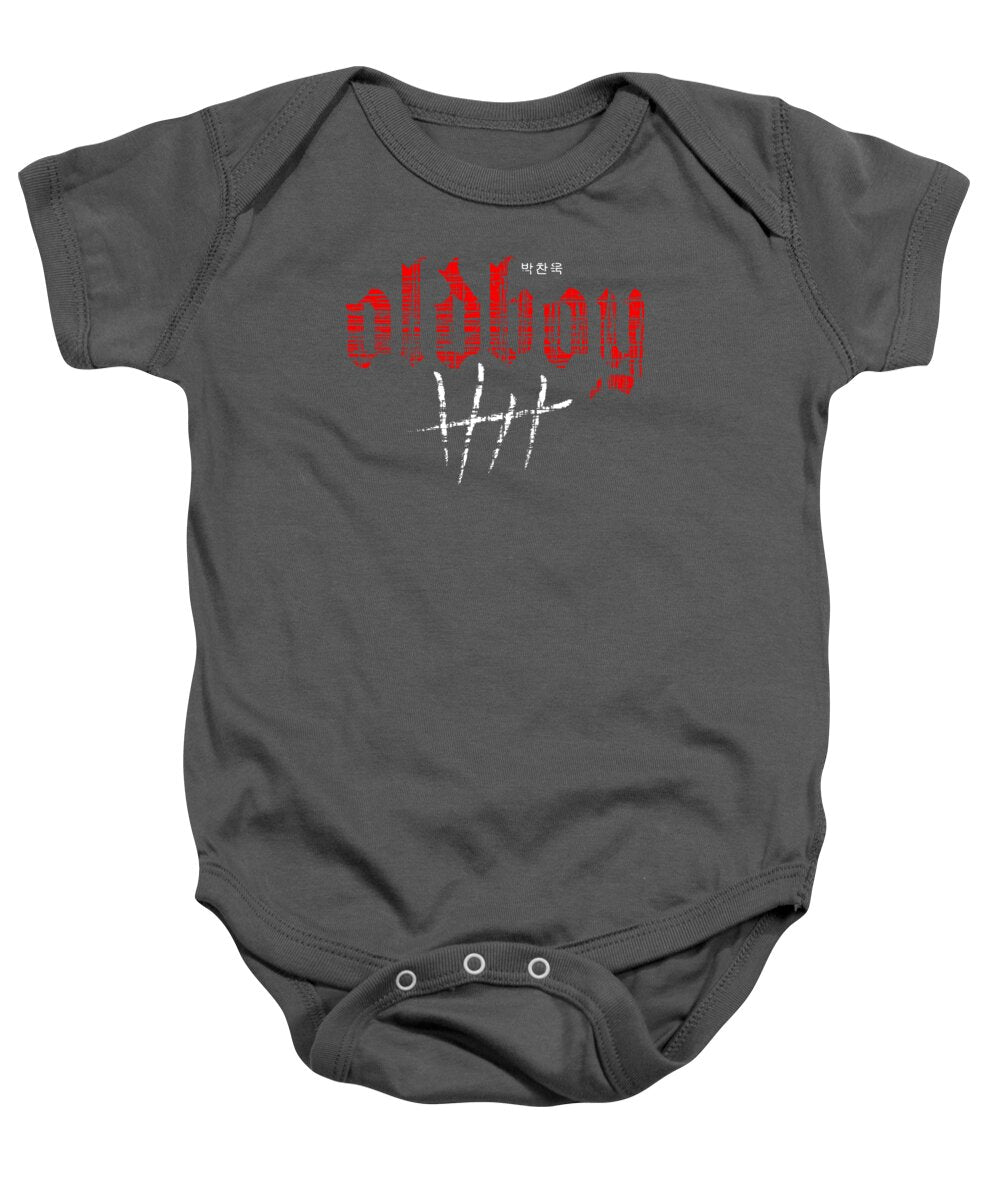 Charcoal gray baby onesie with front graphic print and snap-button bodysuit closure