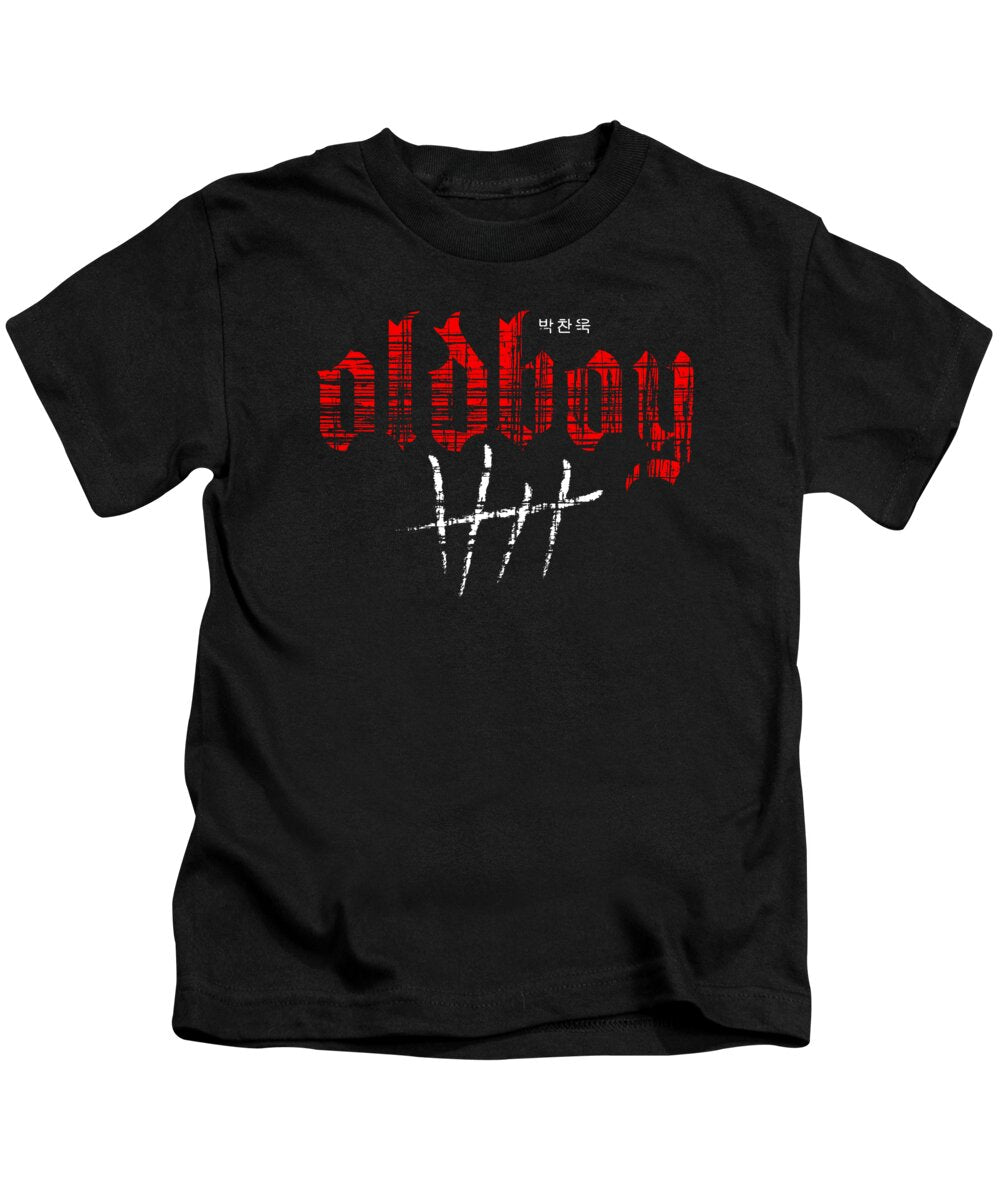 Kids T-shirt, black with red and white front graphic print