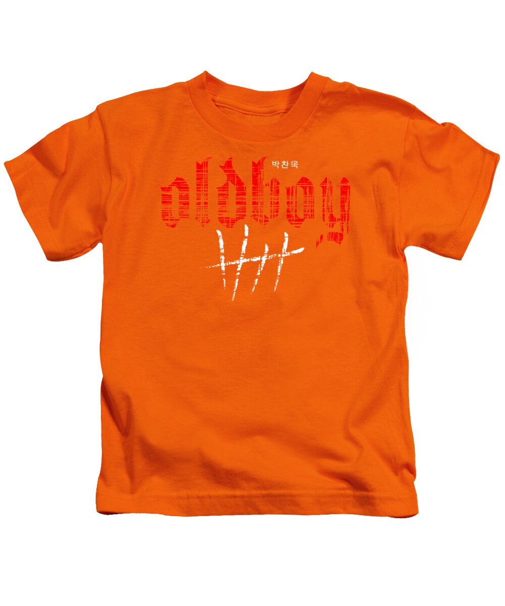 Kids T-shirt, orange with red and white front graphic print