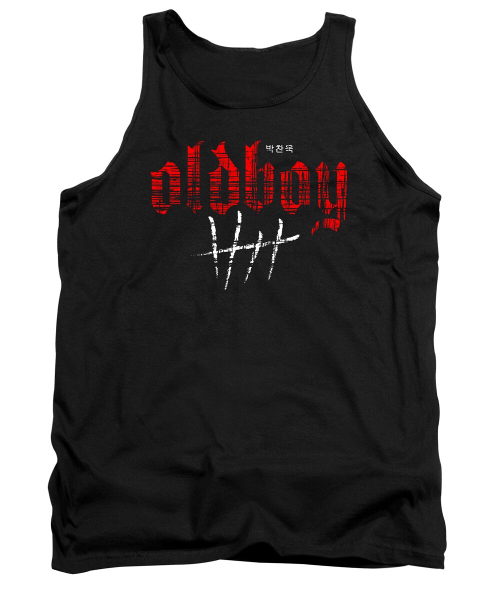 Black tank top with red and white front graphic