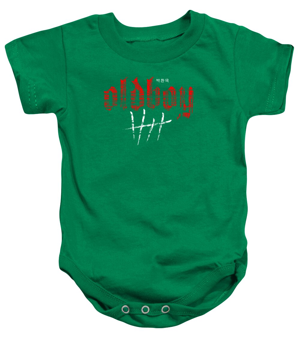 Kelly green baby onesie with front graphic print and snap-button bodysuit closure