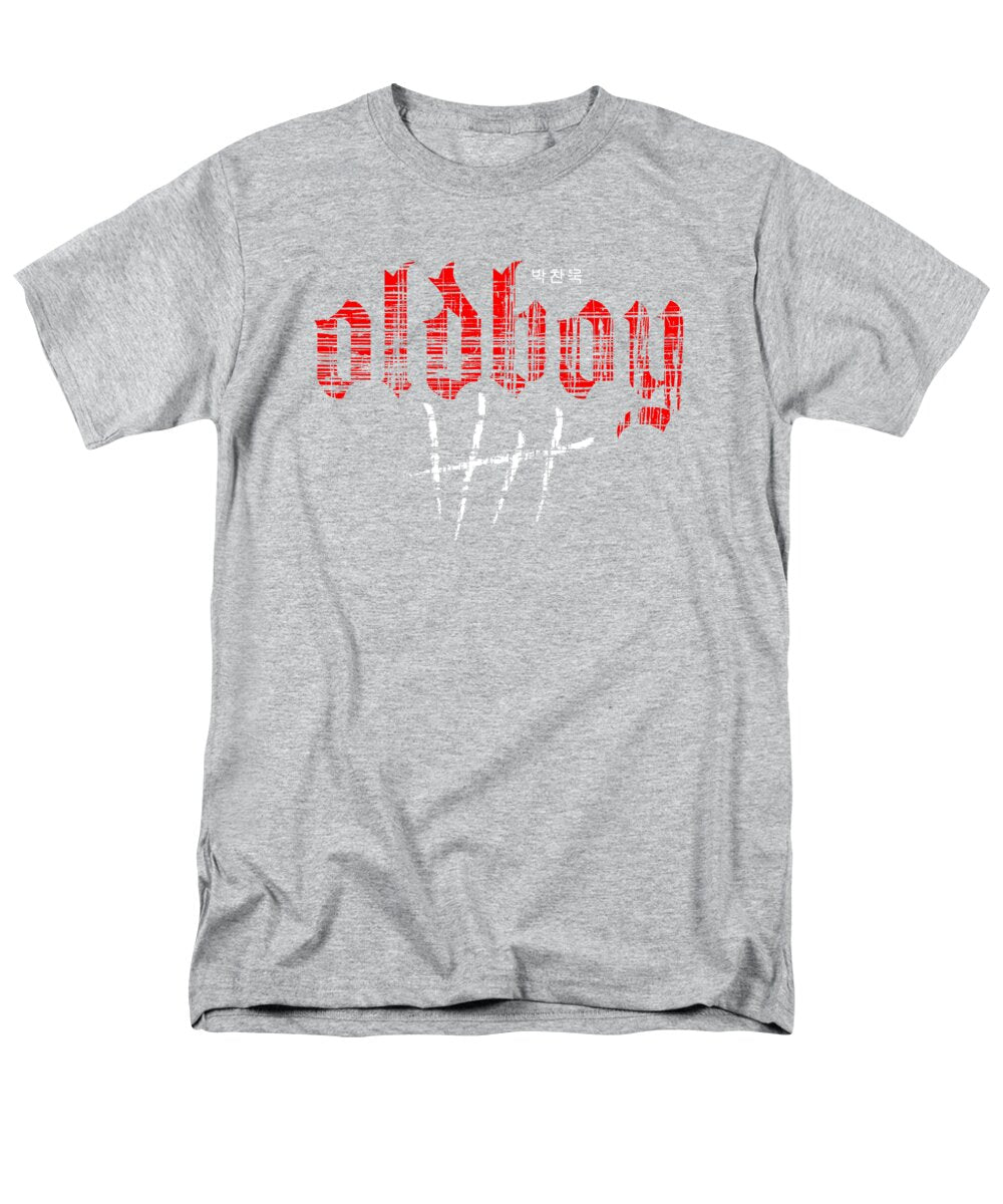 Men's heather gray T-shirt with red graphic text and white crosshatch print at chest