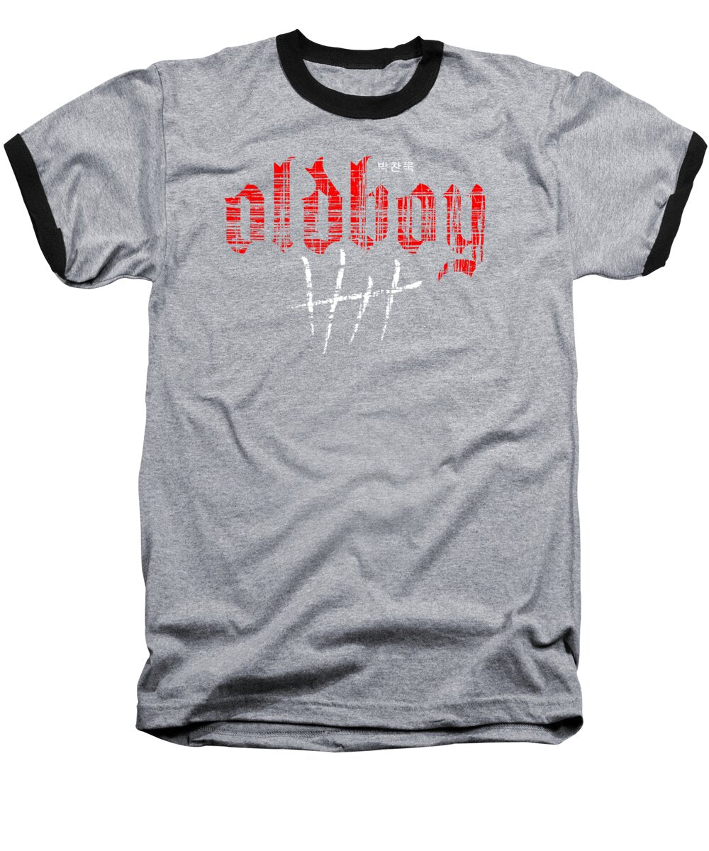 Heather gray baseball T-shirt, black collar and sleeves, red front graphic