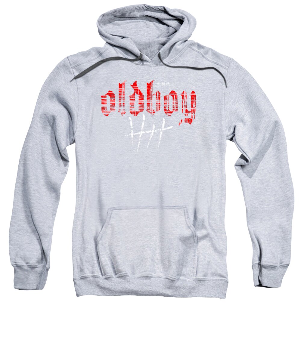 Light gray hooded sweatshirt, kangaroo pocket, red graphic logo on chest