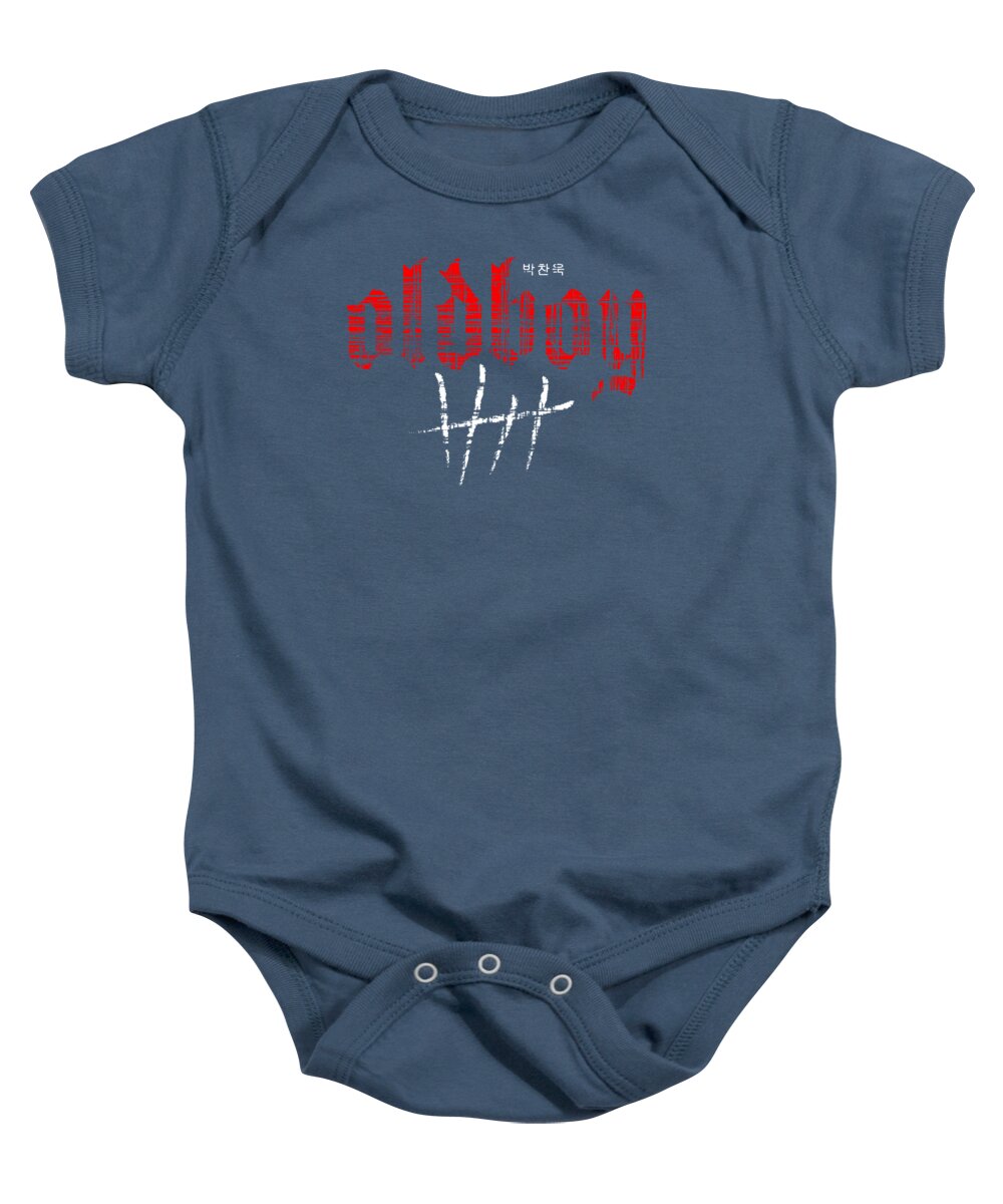 Navy baby onesie with front graphic print and snap-button bodysuit closure