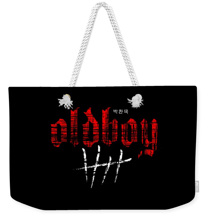 Black weekender tote bag with red city graphic and white rope handles