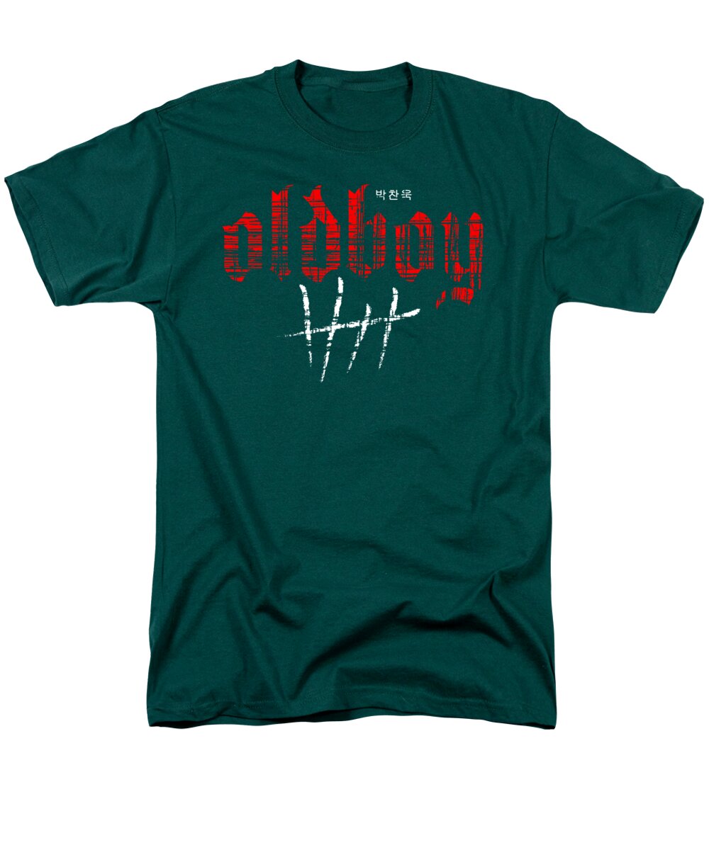 Men's hunter green T-shirt with red graphic text and white crosshatch print at chest