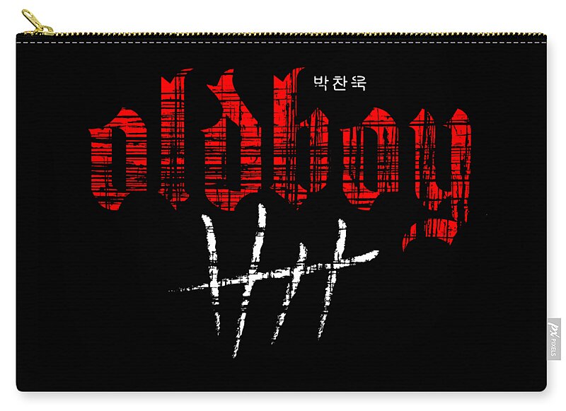 Oldboy zip pouch, black with gold zipper, red and white typography graphic