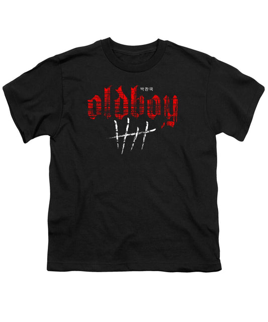 Youth T-shirt in black with red and white distressed front graphic.