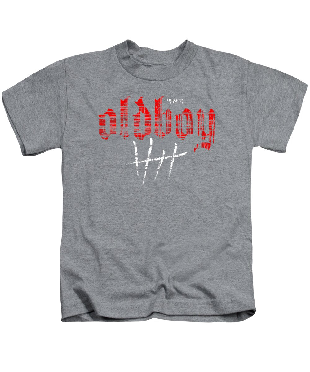 Kids T-shirt, heather gray with red and white front graphic print