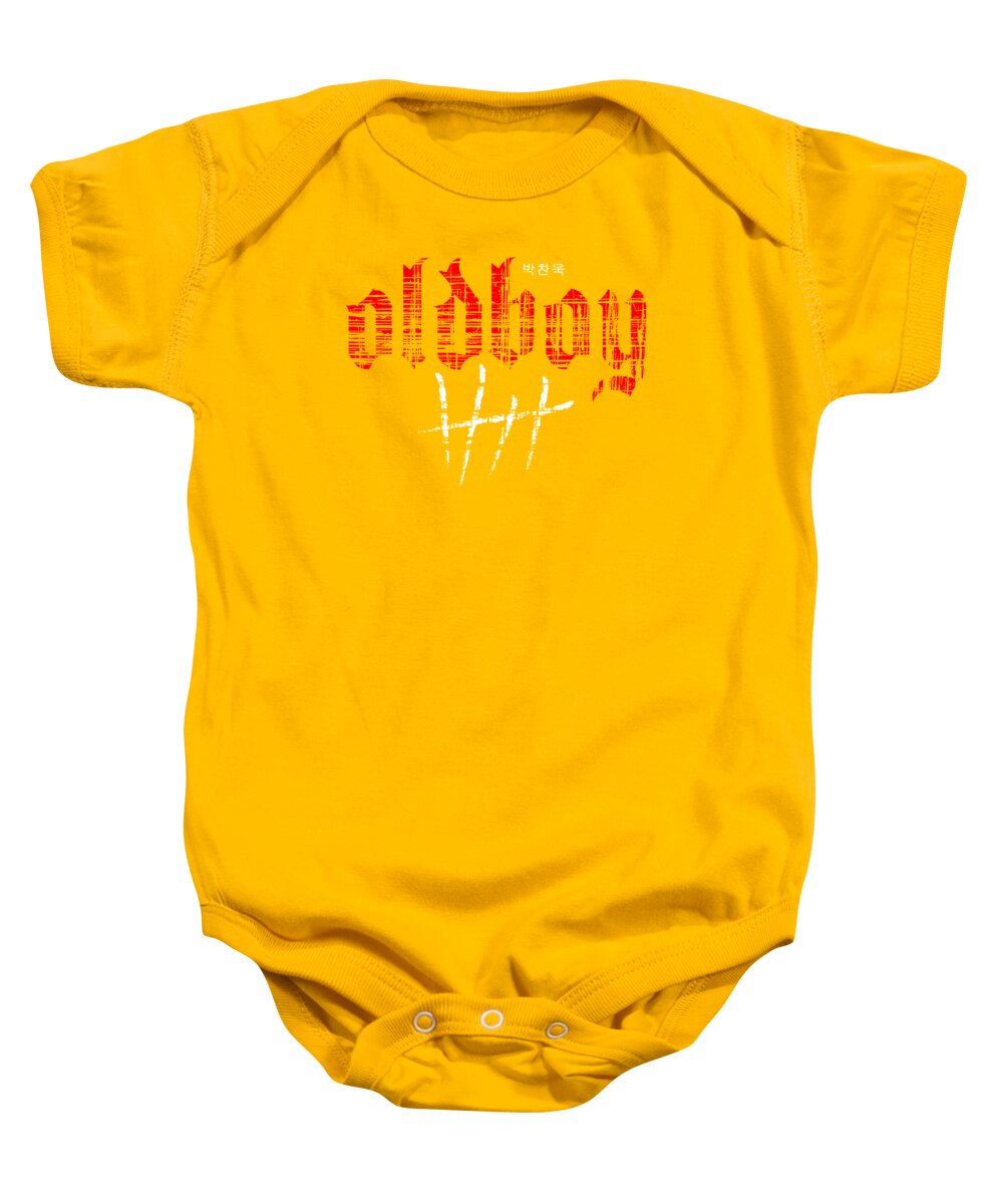 Gold/yellow baby onesie with front graphic print and snap-button bodysuit closure