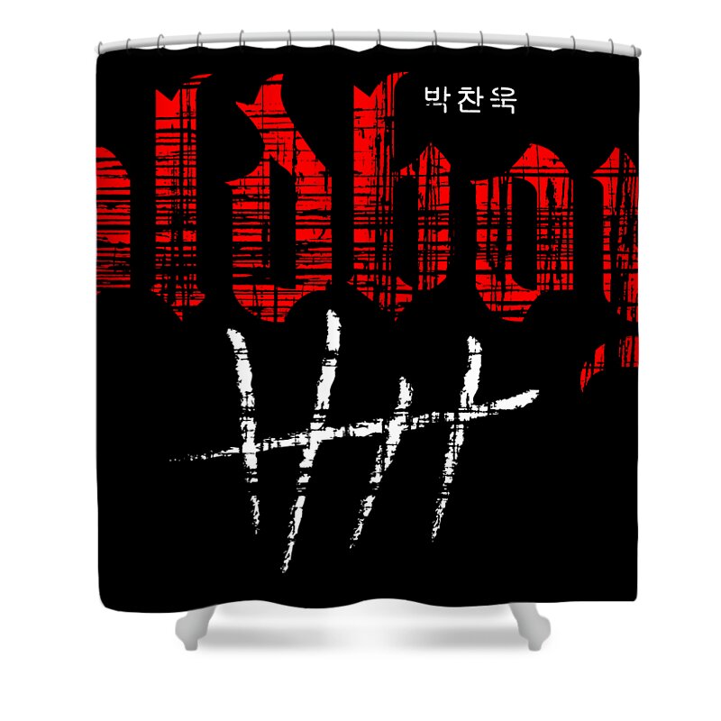 Black shower curtain with red city skyline and white streak graphic