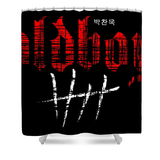 Black shower curtain with red city skyline and white streak graphic