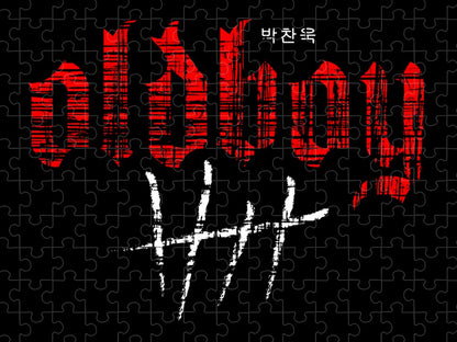 Jigsaw puzzle artwork with red and white buildings on a dark background