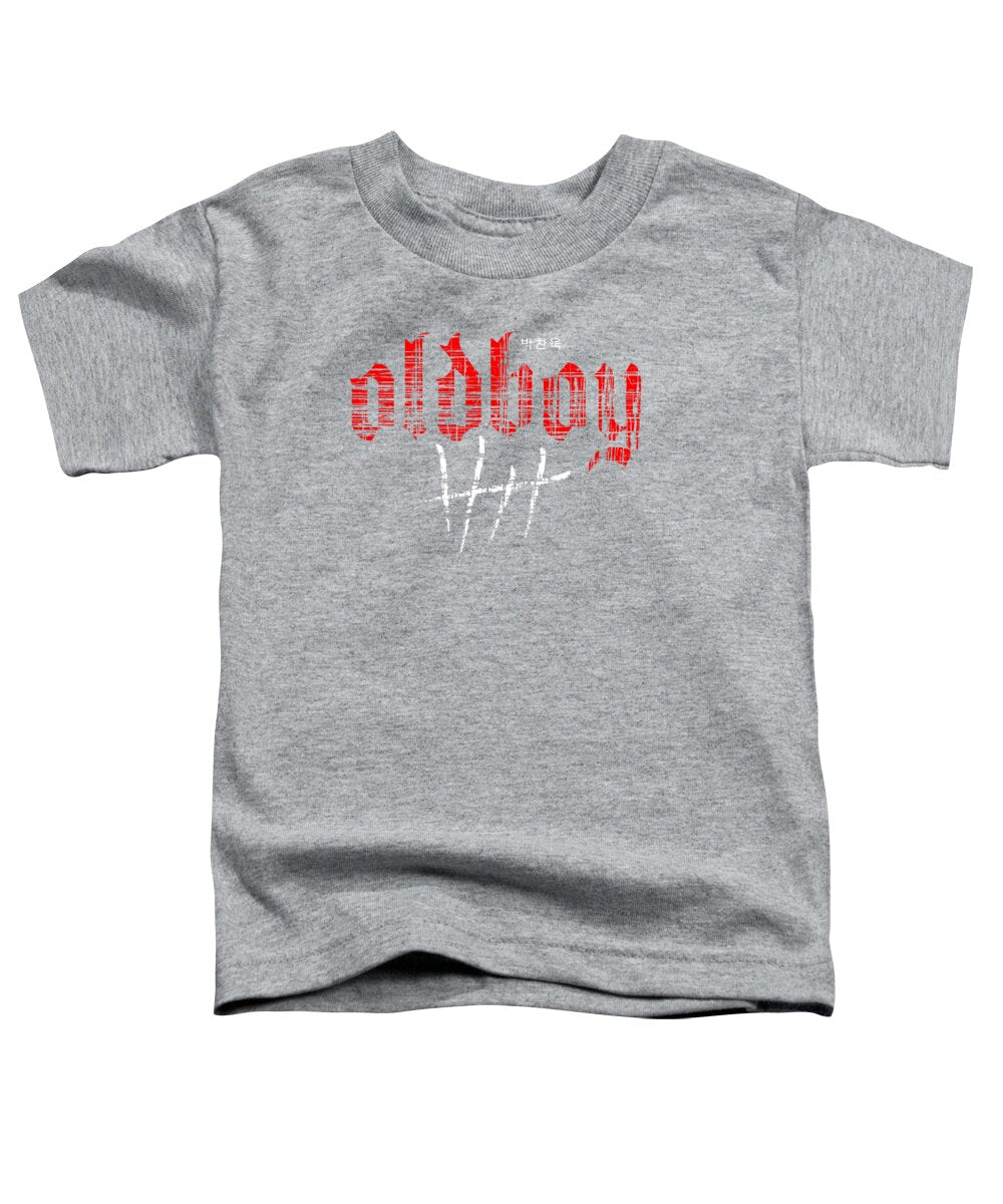 Oldboy toddler T-shirt in heather gray with red and white front graphic