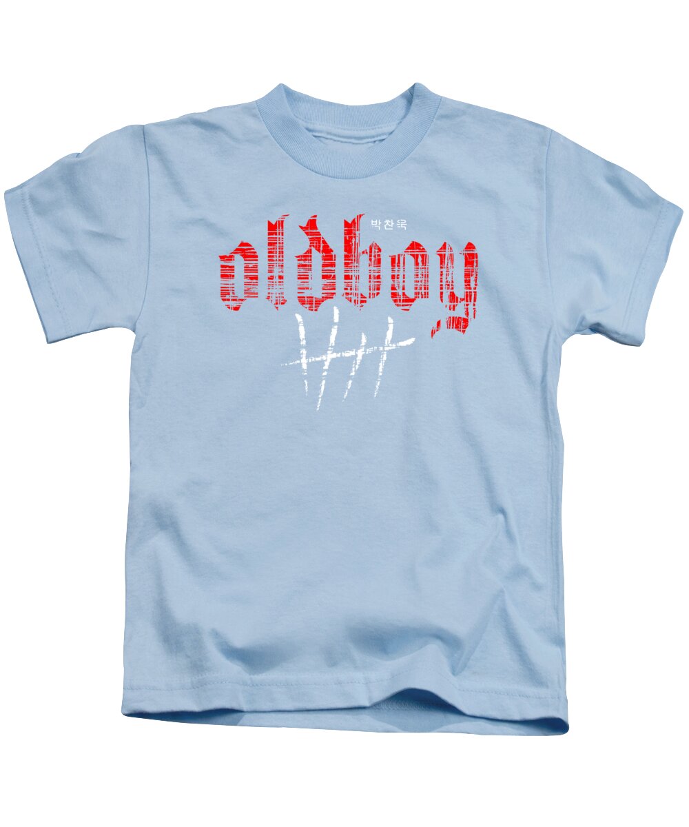Kids T-shirt, pale blue with red and white front graphic print