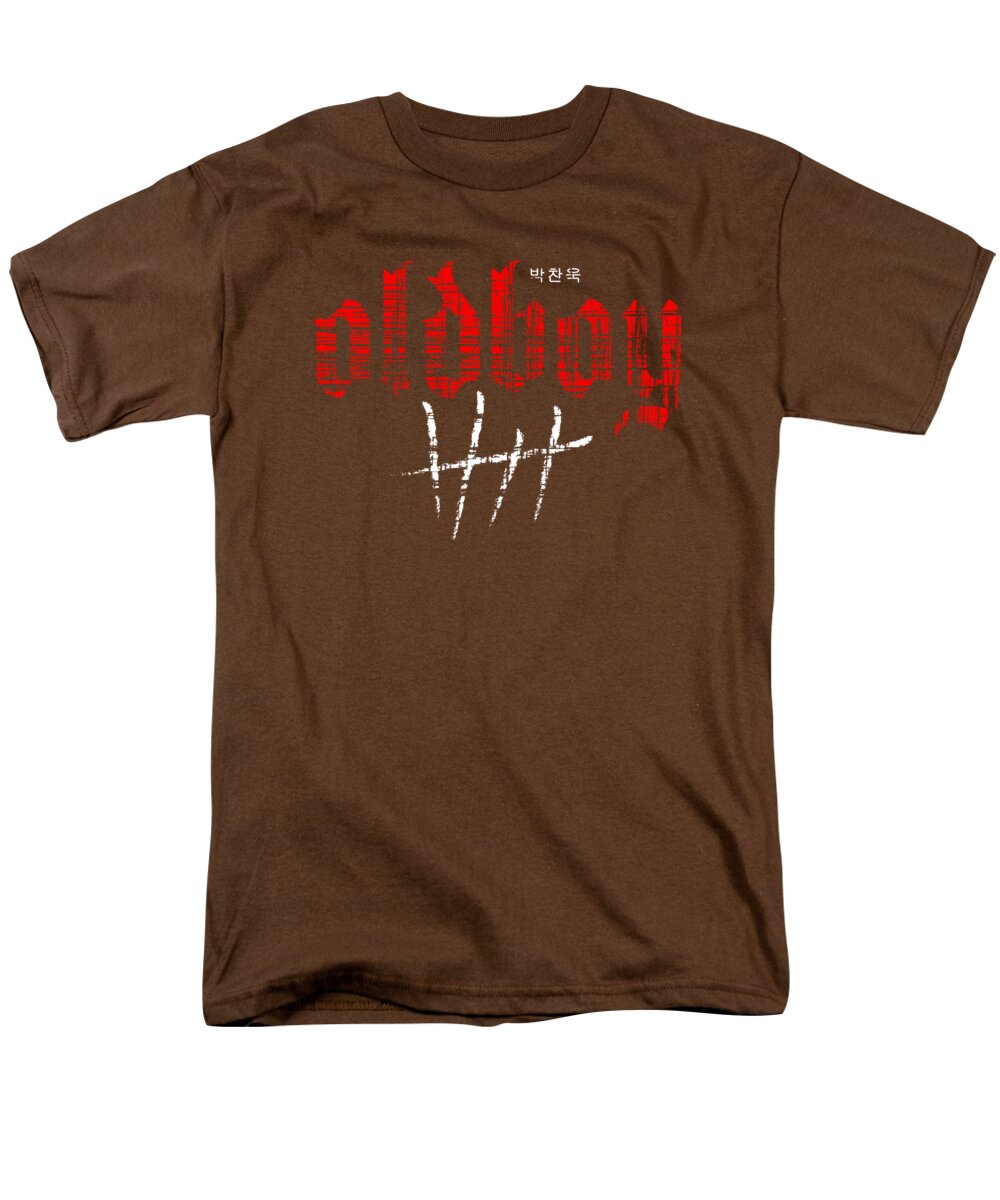 Men's coffee brown T-shirt with red graphic text and white crosshatch print at chest