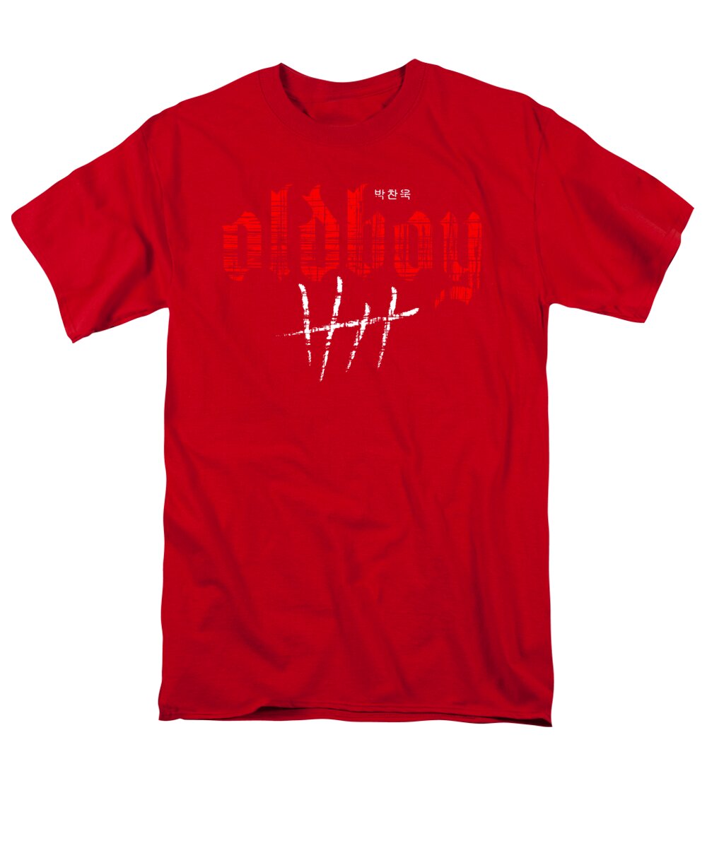 Men's T-shirt, red with faint red graphic and white cross print at center.