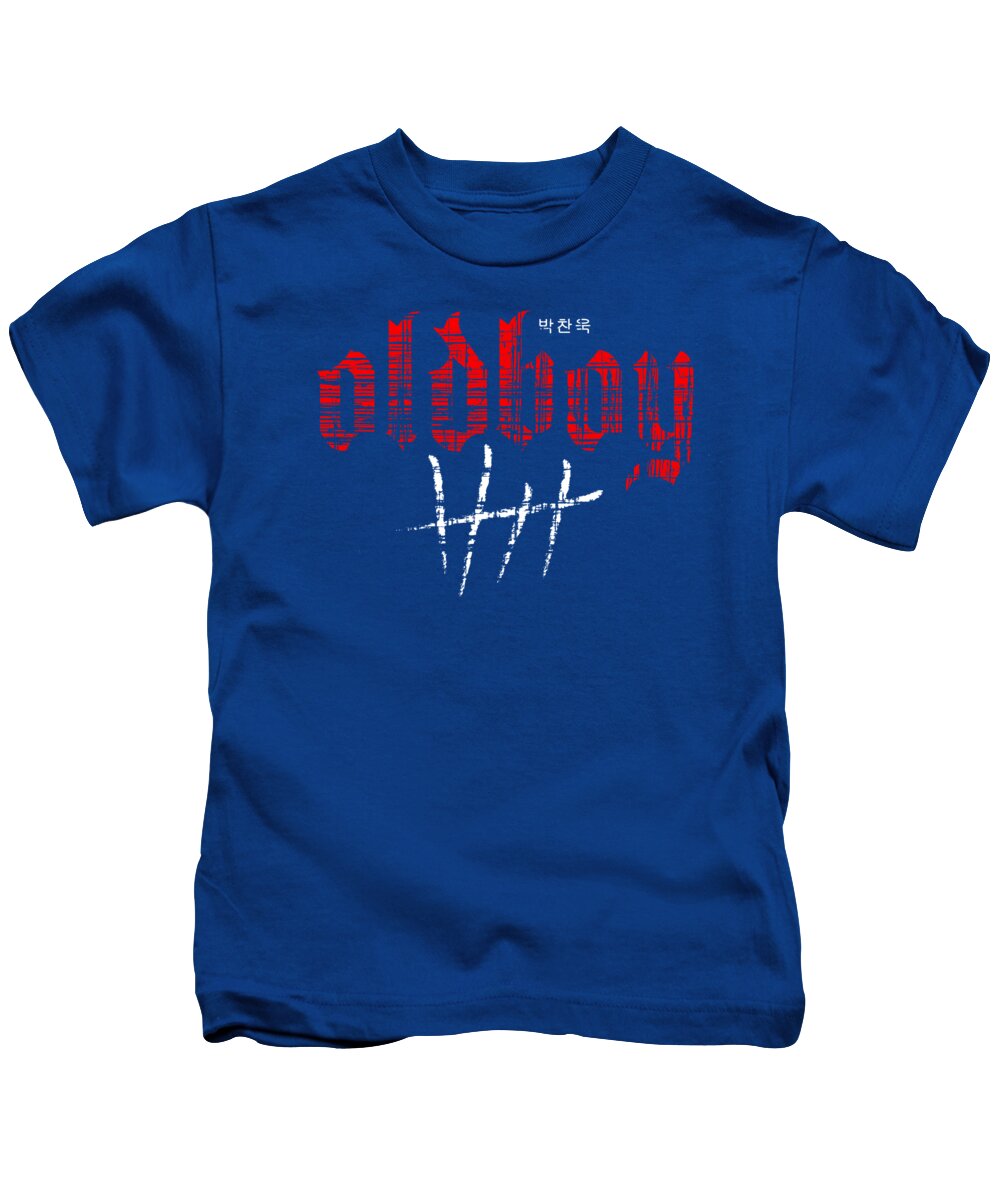 Kids T-shirt, blue with distressed red-and-white logo graphic, crew neck