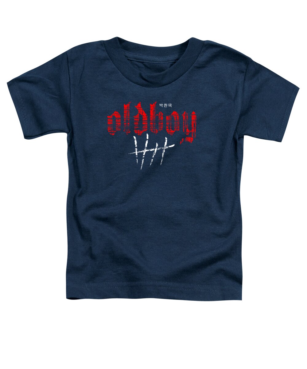 Oldboy toddler T-shirt in navy with red and white front graphic