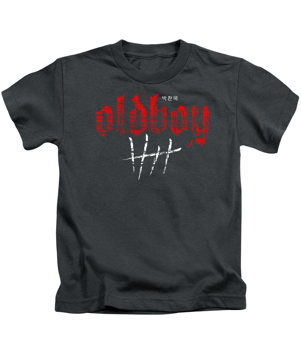 Kids T-shirt, dark gray with red and white front graphic print