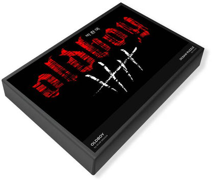 Jigsaw puzzle box with red and white graphic on a black cover