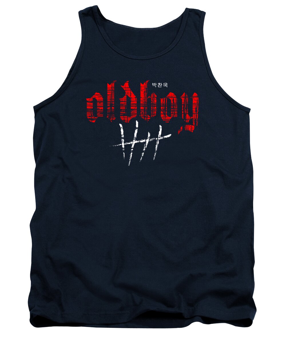 Navy tank top with red and white front graphic