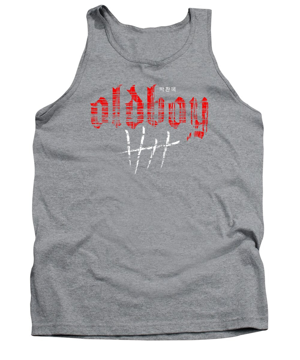 Heather gray tank top with red and white front graphic