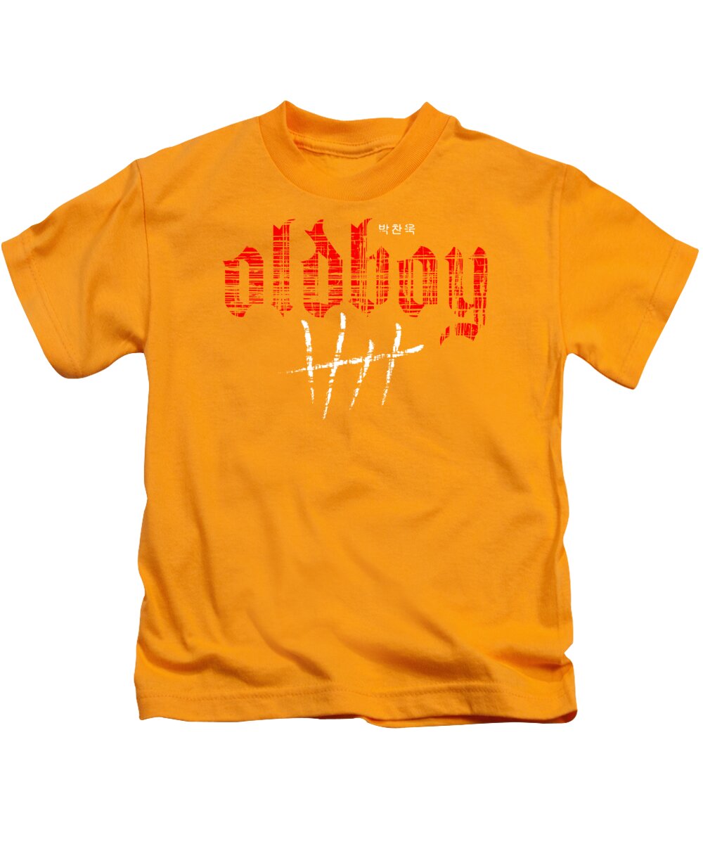 Kids T-shirt, orange with red and white front graphic print