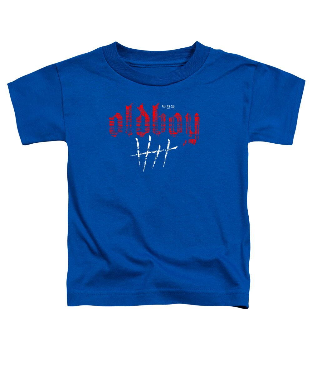 Blue toddler t-shirt with red Oldboy logo graphic