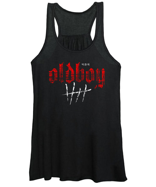 Women’s black graphic tank top with red text and white stripe print at center front