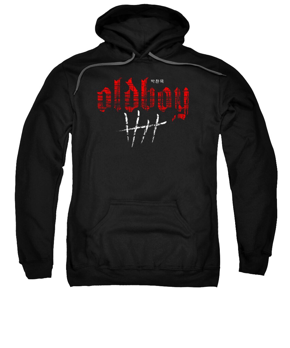 Black hooded sweatshirt, kangaroo pocket, red graphic logo on chest