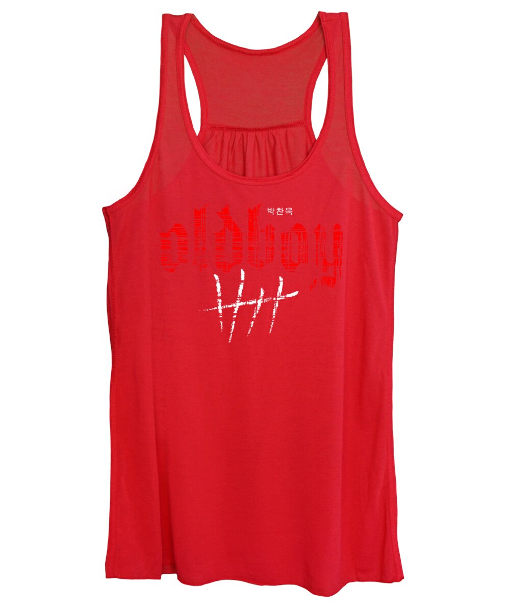 Women’s red graphic tank top with faint red/black text and white stripe print at center front