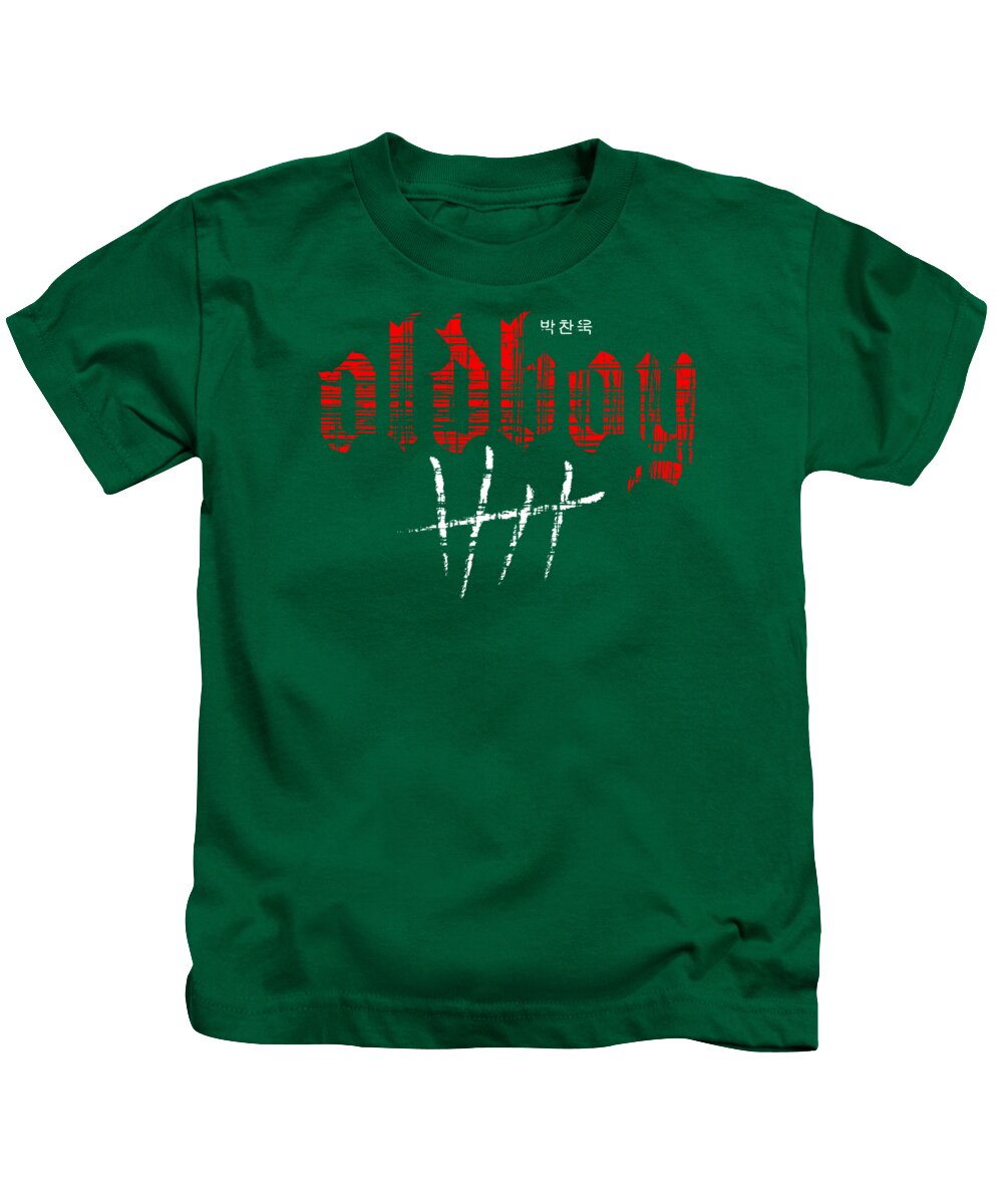 Kids T-shirt, green with red and white front graphic print