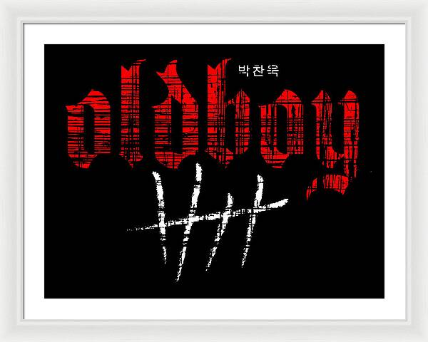 Framed print with white frame and white mat; black poster with red and white lettering.