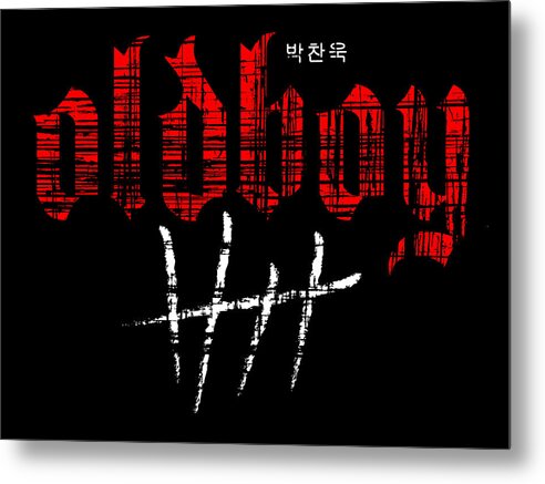 Metal wall art print with red and white typographic graphic on a dark background