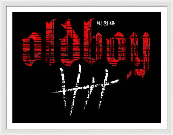 Framed print with red text and white brush strokes on black; silver frame with white mat.