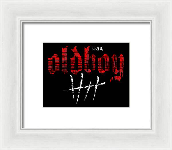 Framed print with red letterforms and white strokes on black; white frame with wide white mat.