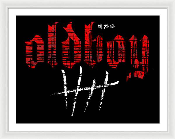 Framed print with white frame and white mat; black poster with red and white lettering.
