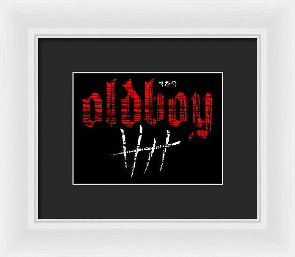 Framed print with red typography and white marks on black; white frame with black mat.