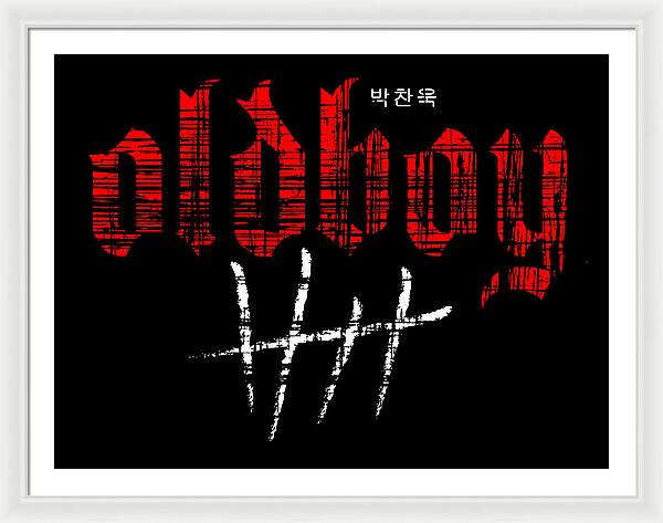 Framed print with red and white graphic text on black; silver frame with white mat.