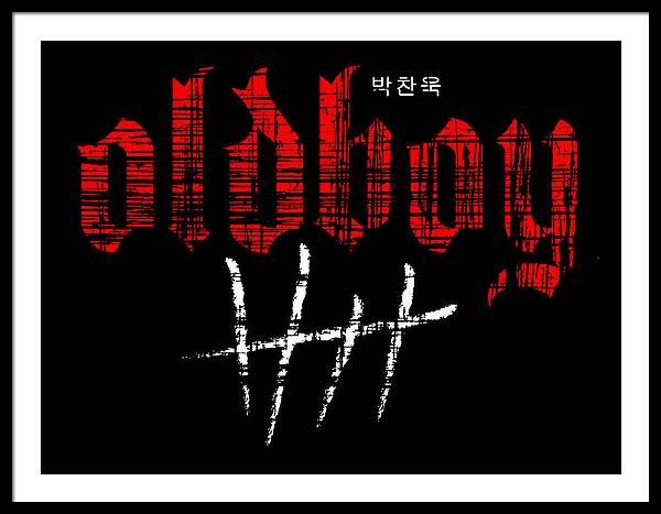 Framed print featuring red letterforms on black; white frame with white mat and thin border.