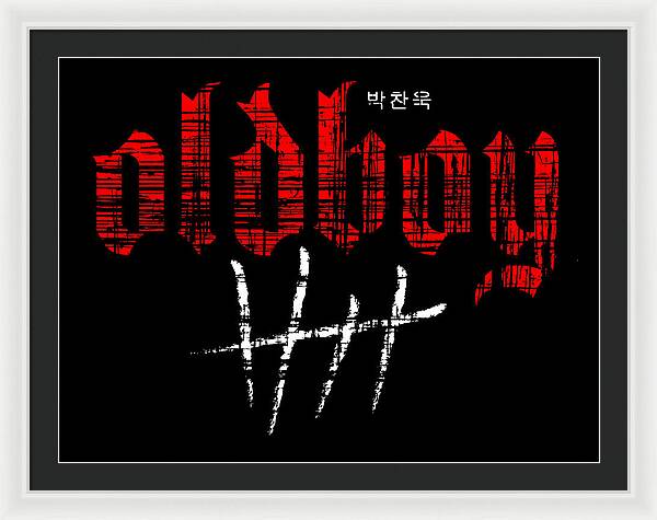 Framed print with black graphic, red text, and white brush strokes; silver frame with black mat.