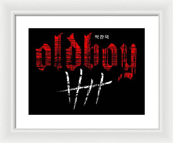 Framed print with black mat and white frame; red and white city text graphic on black