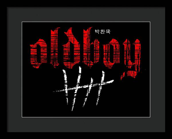 Framed print with dark gray mat and thin border; red and white city text on black