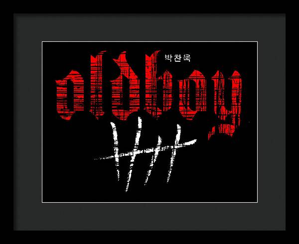 Framed print, black frame and dark mat; red and white typography on black background.